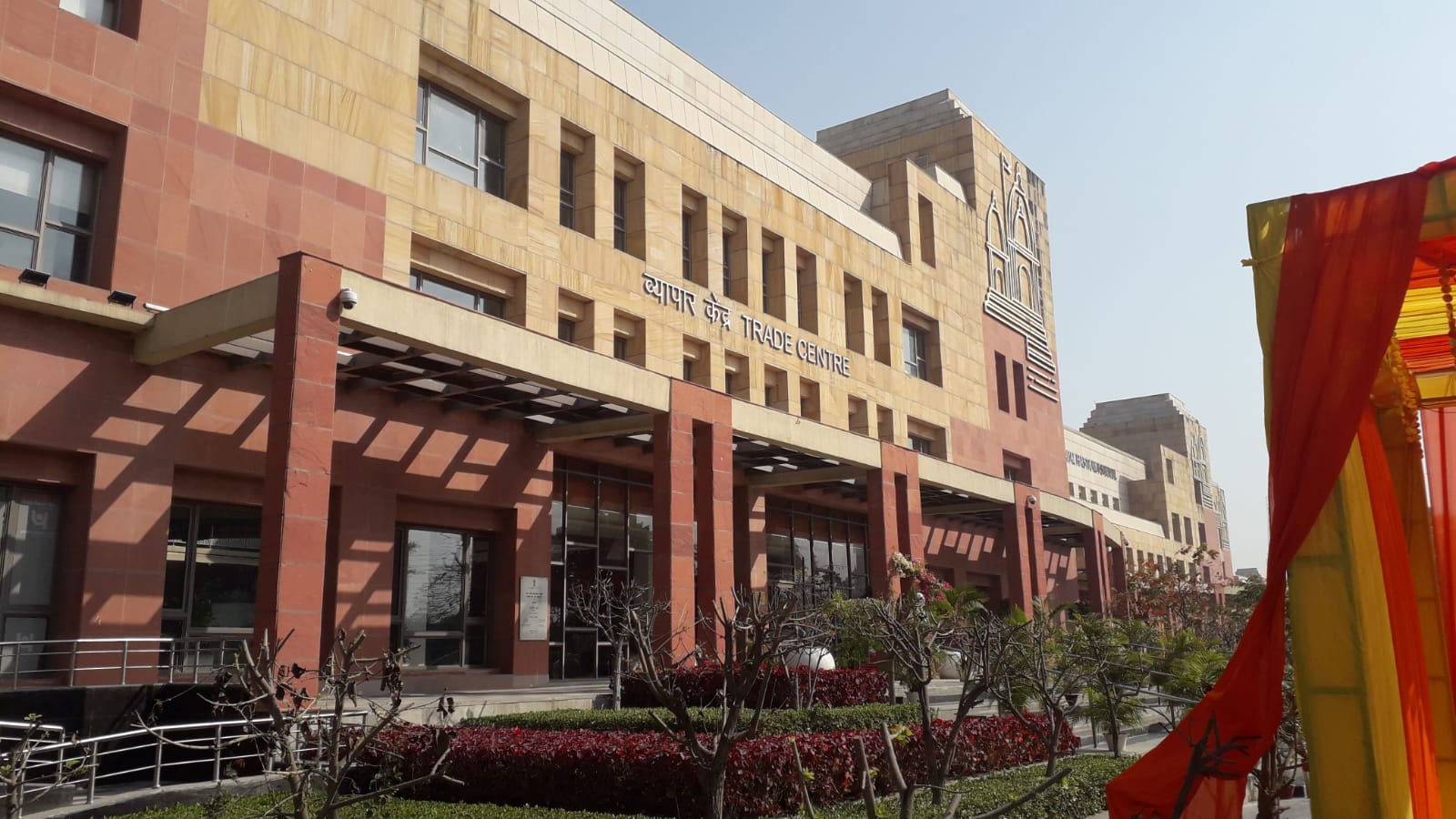 Trade Centre building exterior in Varanasi, venue of AyurYog Expo 2023